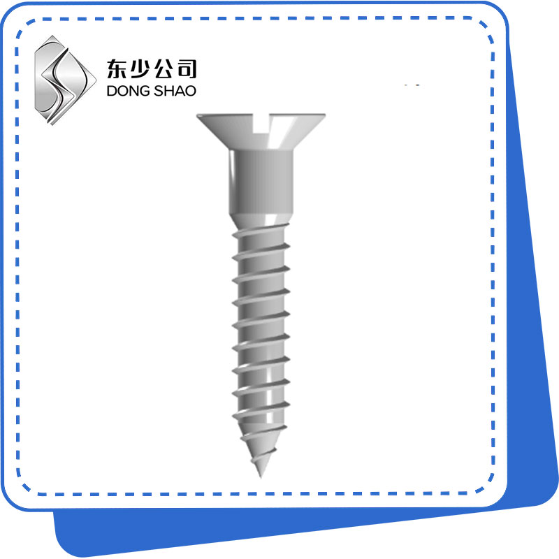 Slotted Countersunk હેડ વુડ સ્ક્રૂ